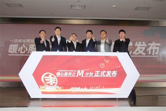 一汽解放青汽,M計劃,牽引車