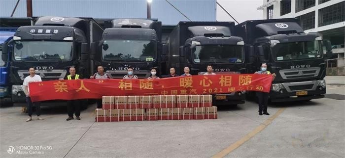 “親人”相隨，暖心相隨