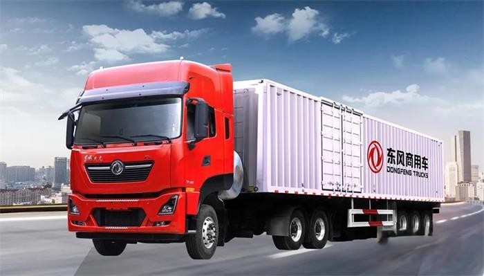 東風天龍KL 燃氣車