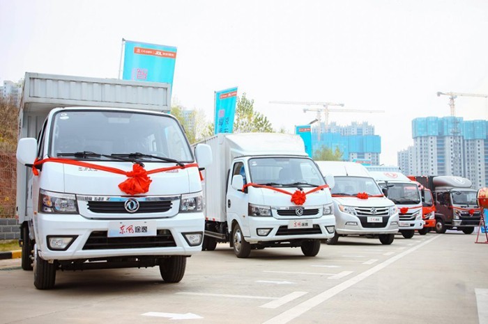 東風輕型車 京東物流 系列推介會