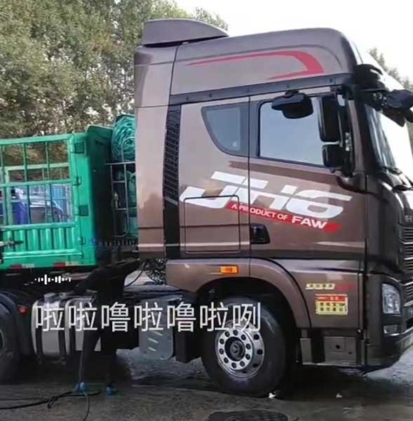 王連喜:有需要我會第三次選擇解放青汽車!