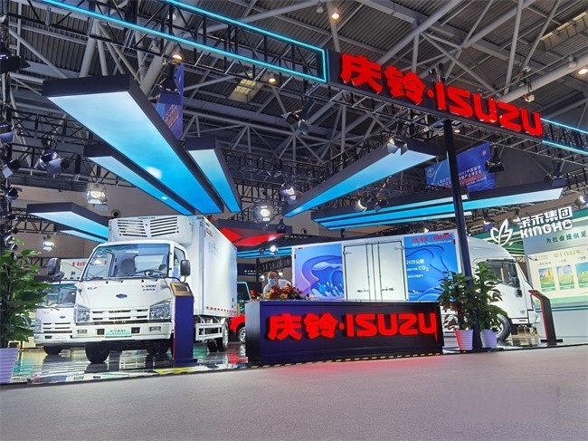 數(shù)說慶鈴五十鈴 這些關(guān)鍵詞展示2021年的精彩