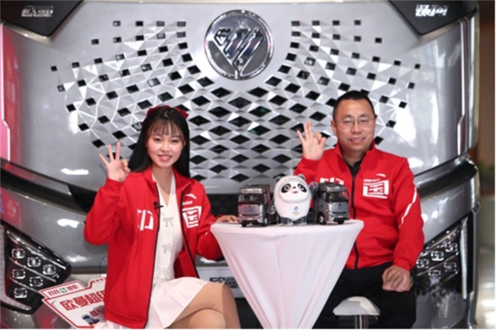 歐曼銀河項目總監湯玉軍直播間回答卡友問題