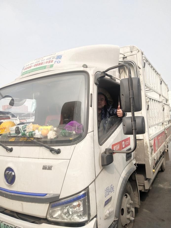 智藍純電動輕卡