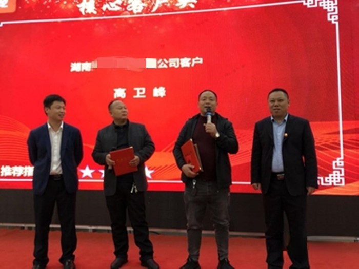 乘龍汽車忠實用戶