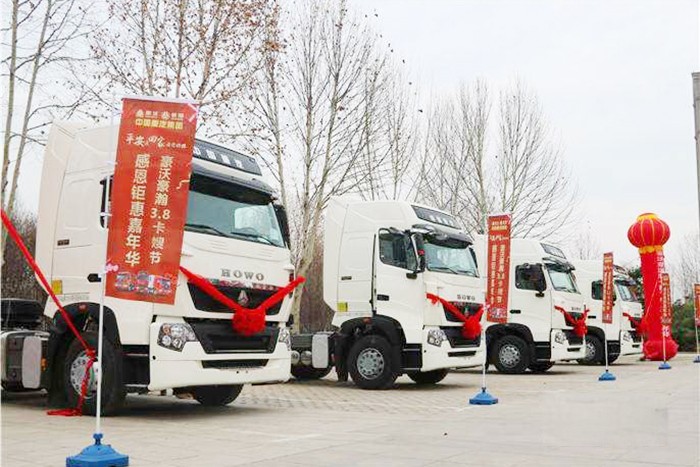 中國重汽 卡嫂 卡車女司機(jī) 卡車女神 蛻變之旅