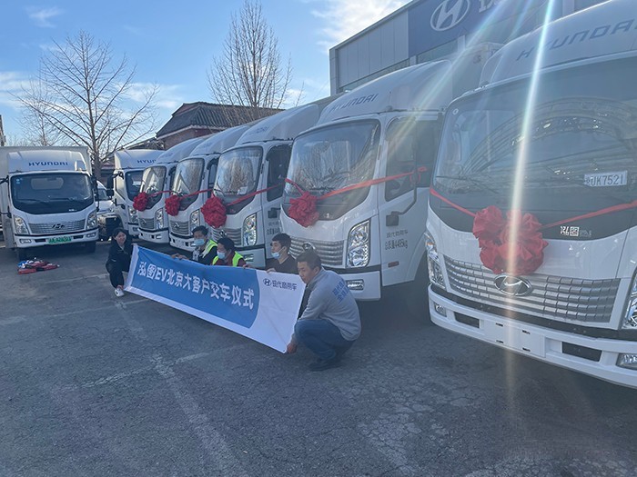 VS高油價(jià)?永泰順物流和泓圖EV拿捏得死死的