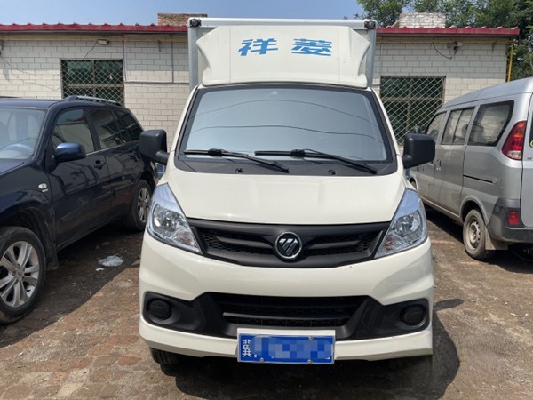 祥菱小財(cái)鹿