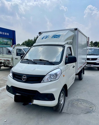 祥菱小財(cái)鹿