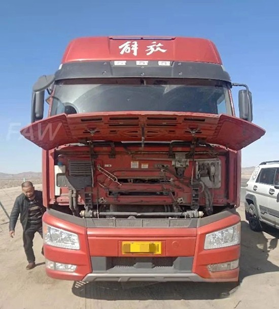 疫情當前哈密隆祥跨區救援  不計得失詮釋解放卡車感動服務