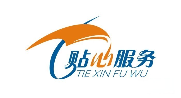 陜汽重卡貼心服務