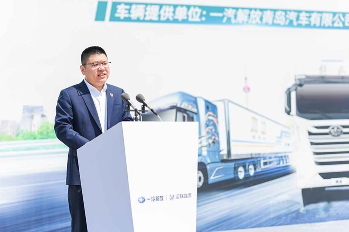 中國公路主干線物流運營實測項目啟動 解放鷹途發(fā)車!