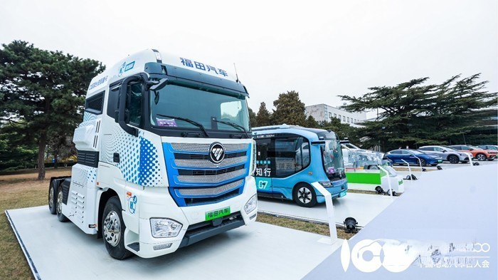 全國首臺福田智藍(lán)液氫重卡產(chǎn)品