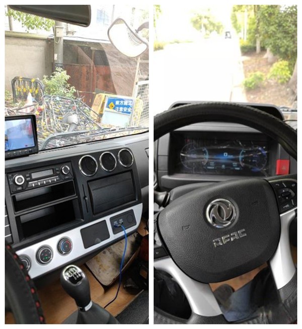 東風凱普特星云內飾