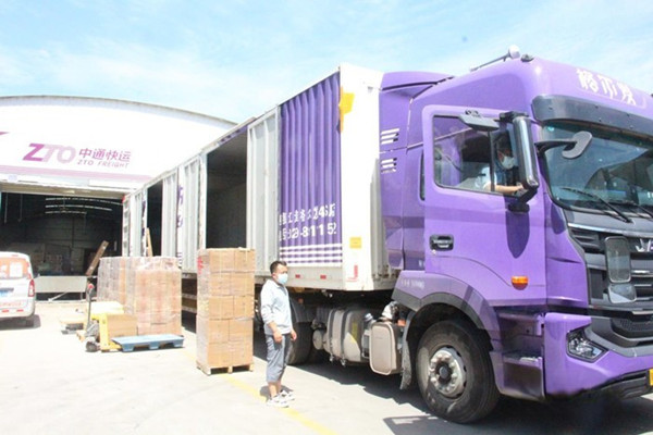 江淮格爾發(fā)A5W牽引車