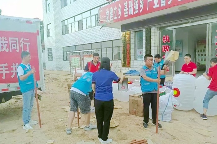 重慶長安跨越 甘肅長跨 大愛無疆愛心協會