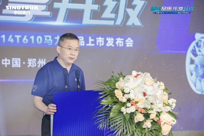 汕德卡G7S WP14T610馬力新品重磅上市