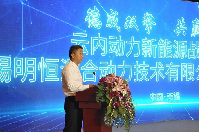 云內動力 發動機