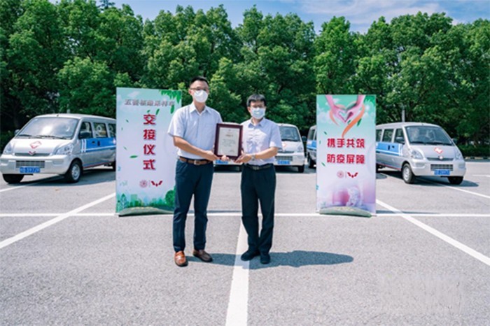 五菱商用車 核酸采樣車 上海交通大學