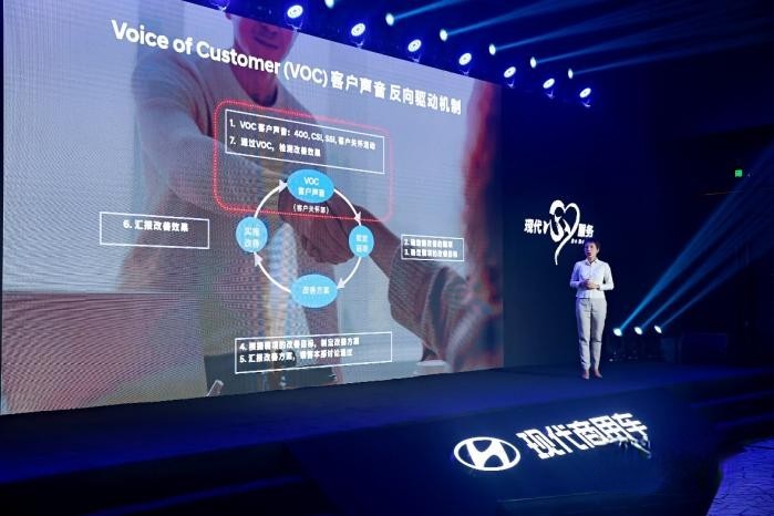 用愛關(guān)懷 用心服務(wù) 現(xiàn)代商用車客戶關(guān)懷2.0戰(zhàn)略震撼發(fā)布