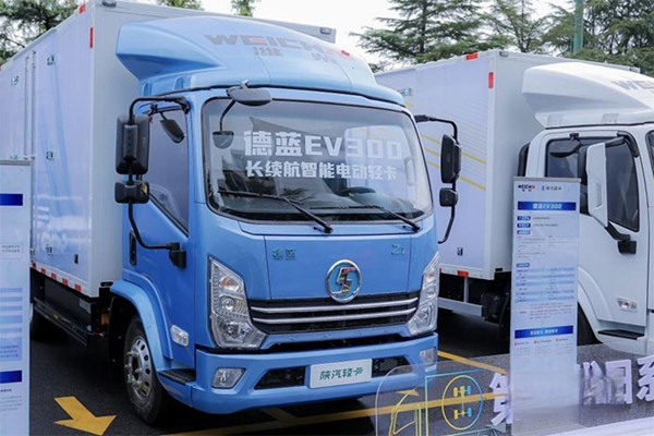 陜汽輕卡德藍EV300