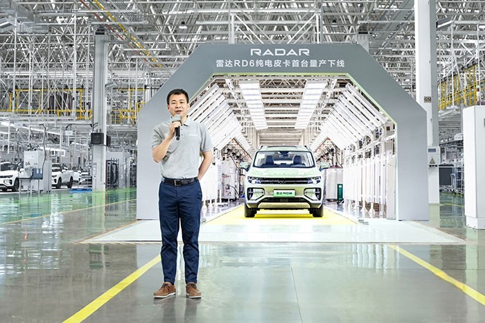 雷達(dá)新能源汽車(chē)CEO 凌世權(quán)博士