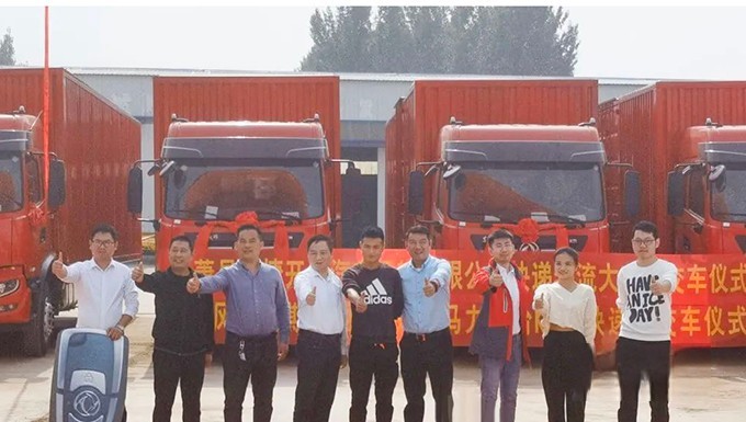 東風商務用車,東風天錦,KR快遞車