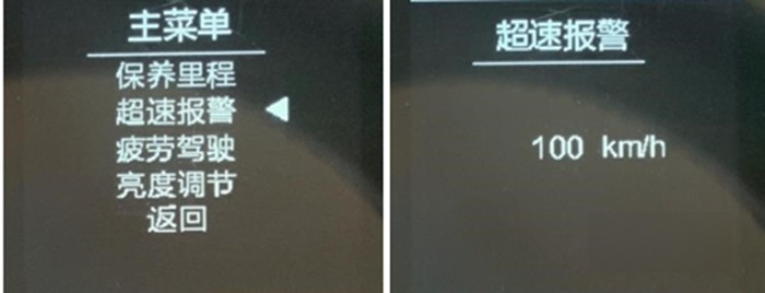 江西五十鈴,江西五十鈴翼放輕卡,智能