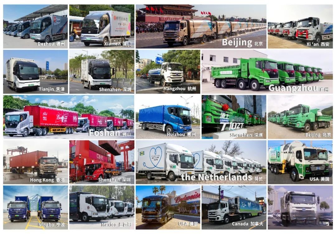 比亞迪商用車,比亞迪重卡,新能源