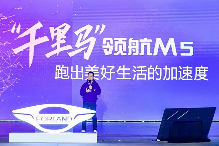 福田汽車(chē)集團(tuán)業(yè)務(wù)副總裁、時(shí)代事業(yè)部黨委書(shū)記、總裁鞏海東