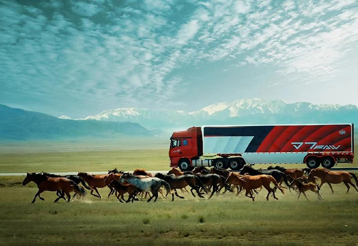 一汽解放，解放J7