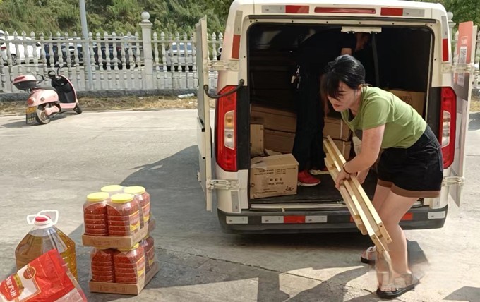 智藍汽車,智藍精靈,新能源