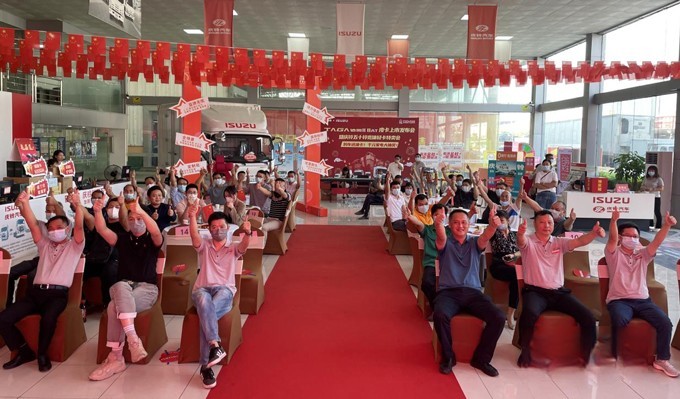 慶鈴五十鈴,慶鈴達咯H8AT皮卡,輕卡