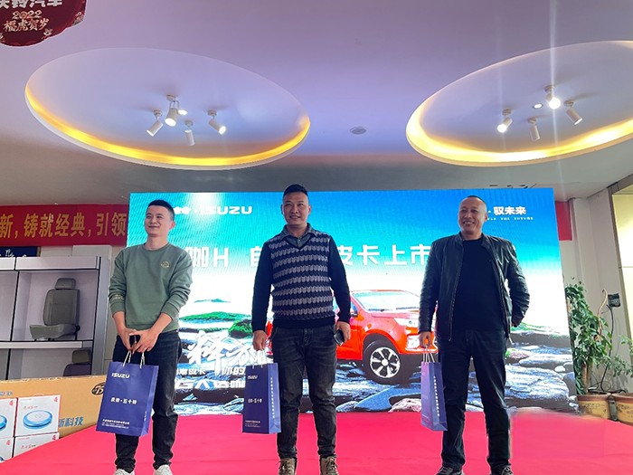 慶鈴五十鈴，TAGA達咖H8AT皮卡，輕卡