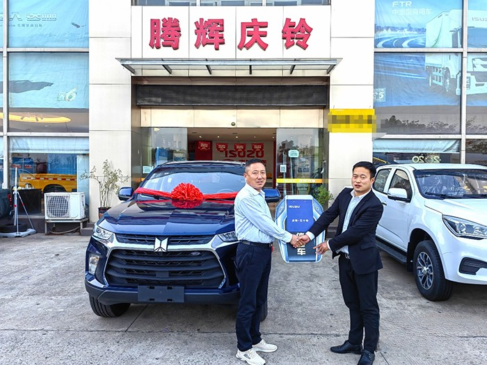 慶鈴五十鈴，TAGA達咖H8AT皮卡，輕卡