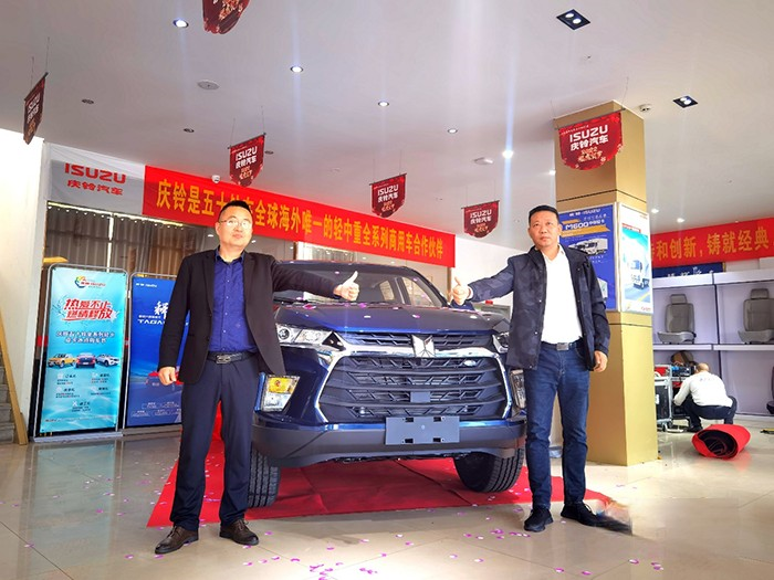 慶鈴五十鈴，TAGA達咖H8AT皮卡，輕卡