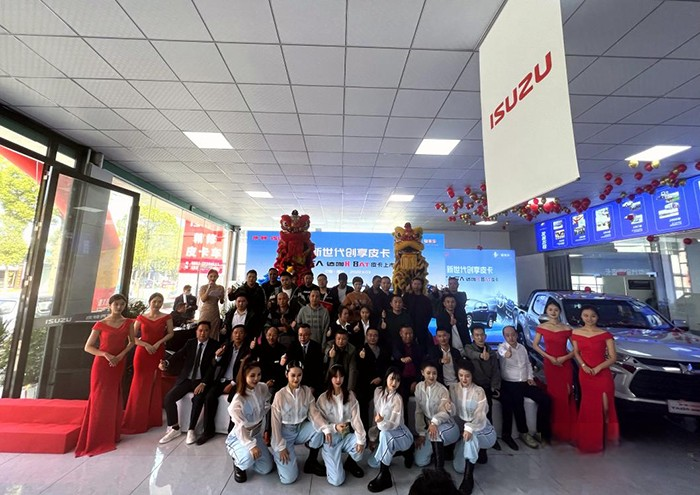 慶鈴五十鈴，TAGA達咖H8AT皮卡，輕卡