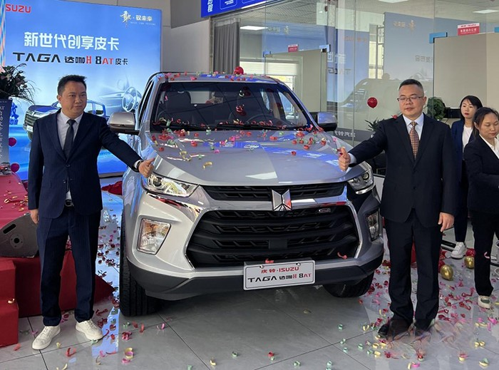 慶鈴五十鈴，TAGA達咖H8AT皮卡，輕卡