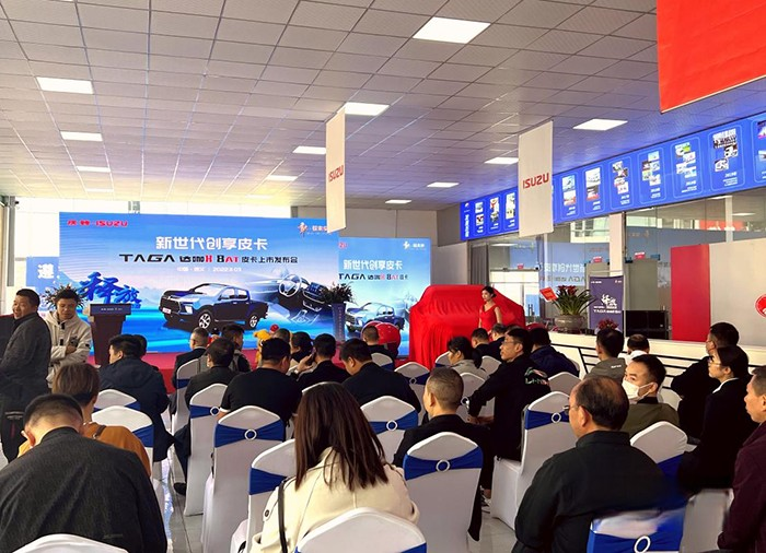 慶鈴五十鈴，TAGA達咖H8AT皮卡，輕卡