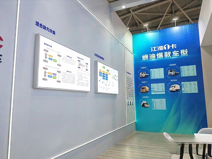 ,江淮1卡發展戰略全面升級