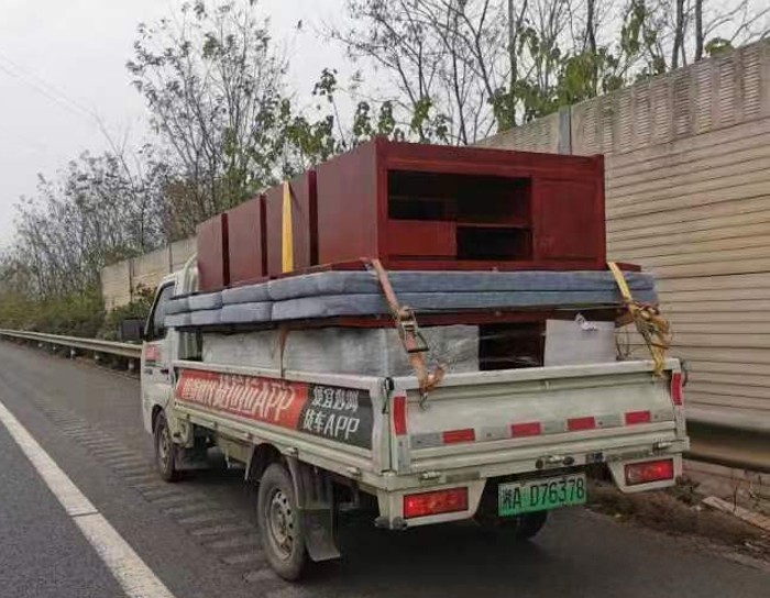 福田祥菱，小財鹿EV純電動微卡，新能源