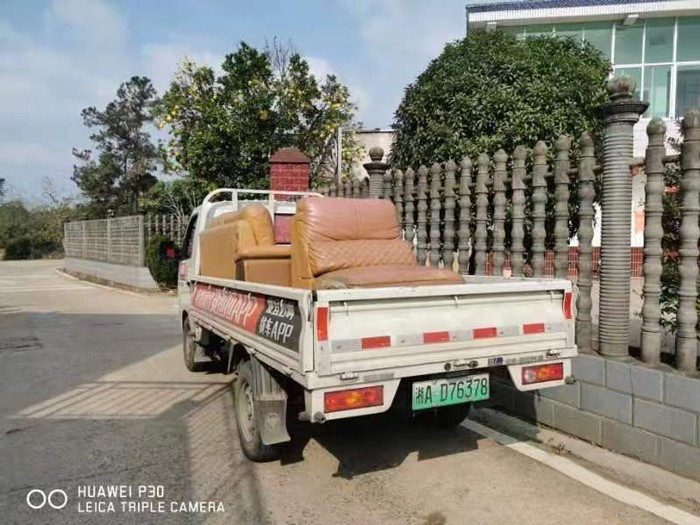 福田祥菱，小財鹿EV純電動微卡，新能源