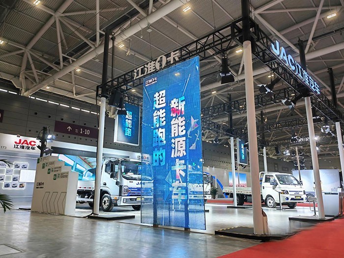 江淮1卡混動(dòng)車(chē)型