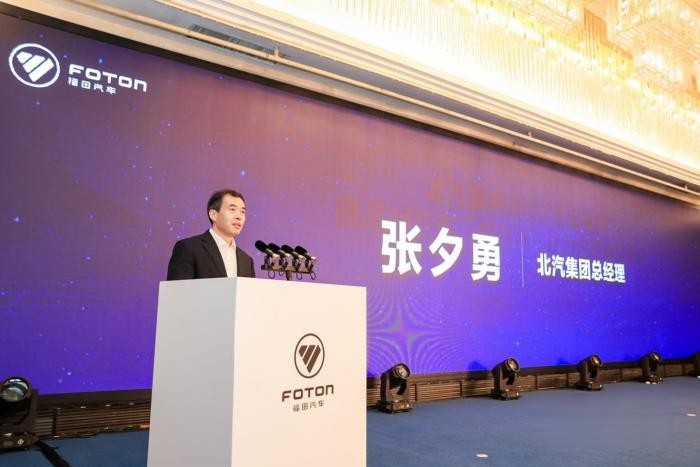 北汽集團黨委副書記、總經理張夕勇