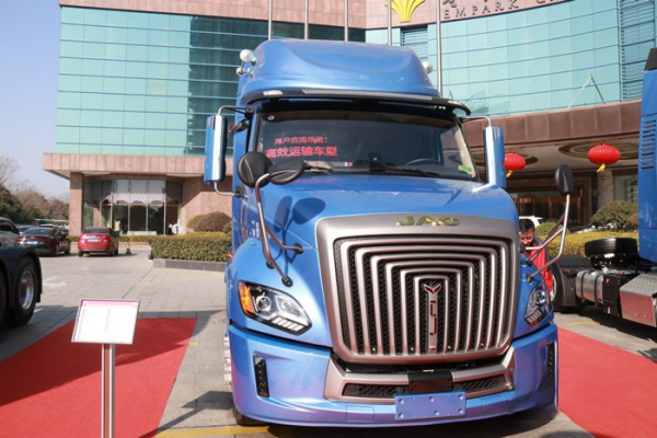 江淮新春啟動會