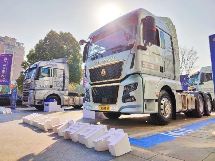 中國重汽專屬濰柴WP15T 680馬力新品發(fā)布會(huì)