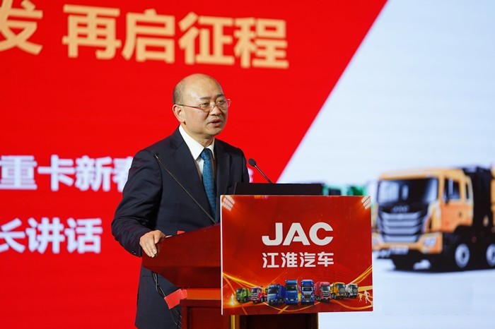 江汽集團(tuán)公司黨委書記、董事長(zhǎng)項(xiàng)興初