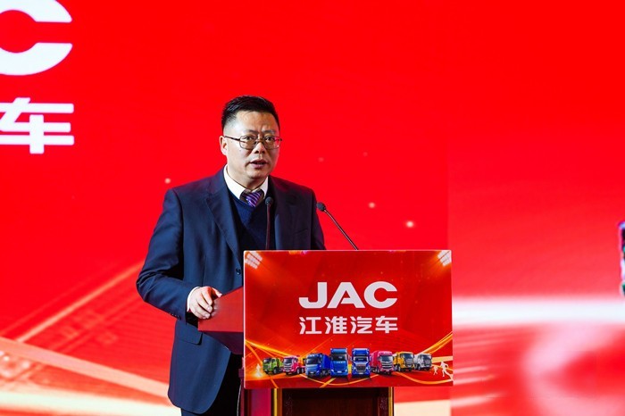 江汽集團(tuán)重型商用車營(yíng)銷公司總經(jīng)理王軍