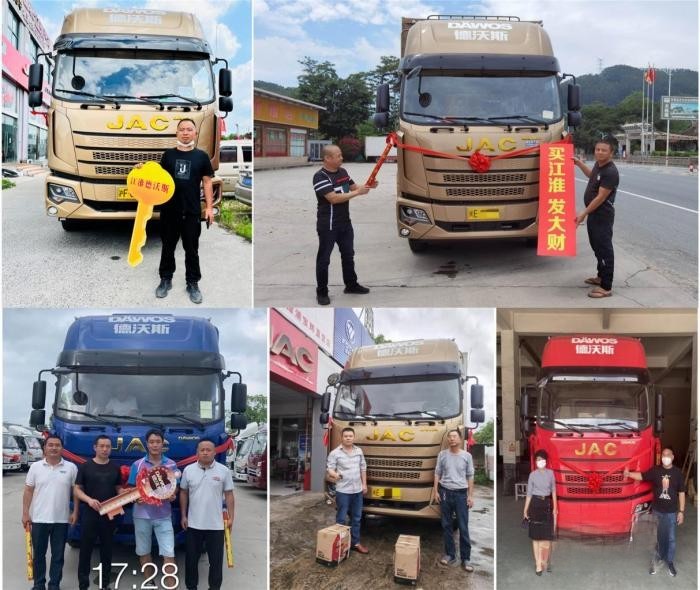 長(zhǎng)途運(yùn)輸,江淮1卡德沃斯T9中卡助您前“兔”無(wú)量!