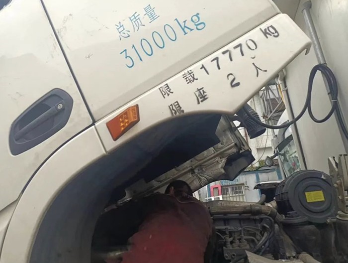 春節不打烊,福建客戶為徐工服務點贊!